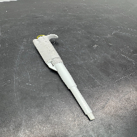 Huawei Single Chanel Pipette image 0